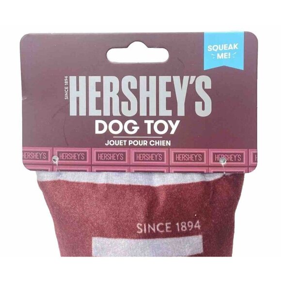 Hershey's Milk Chocolate Squeaky Dog Plush Soft Toy For Dogs New - Picture 4 of 6